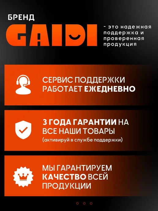 MYGAIDI Повербанк 50000 с проводами солнечная батарея, черный, фото 7