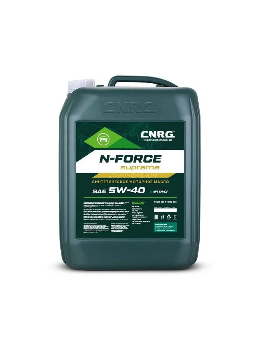 Масло Трансмиссионное Cnrg Купить В Москве