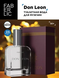 Туалетная вода Фаберлик DON LEON 35 мл AROMA FB 291549623 купить за 453 ₽ в интернет-магазине Wildberries