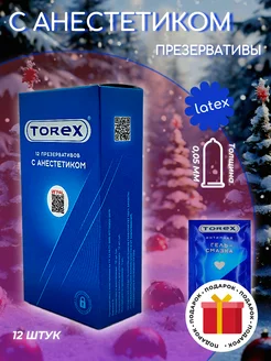 Презервативы 12шт продлевающие + саше со смазкой 10 мл TOREX 291618412 купить за 362 ₽ в интернет-магазине Wildberries