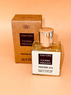 Духи тестеры Tom Ford Fucking Fabulous 50ml 291634514 купить за 842 ₽ в интернет-магазине Wildberries