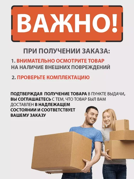 Edon Сварочная порошковая проволока 1.0-1 кг, 1,01 кг, фото 6