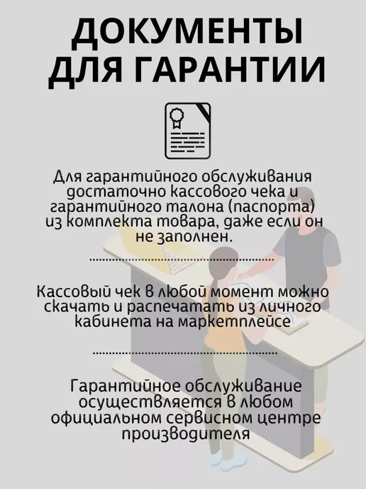 Edon Сварочная порошковая проволока 1.0-1 кг, 1,01 кг, фото 7