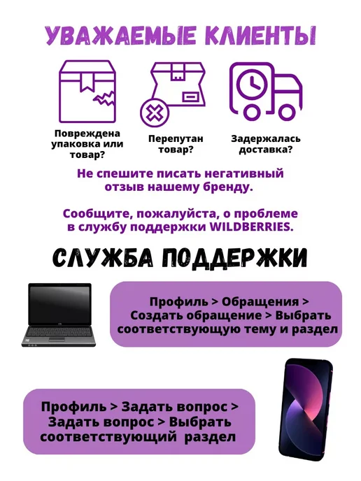 Edon Сварочная порошковая проволока 1.0-1 кг, 1,01 кг, фото 8
