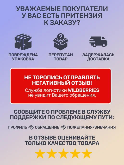 Studio Print Сертификат о профилактических прививках А6 в обложке 156у-93, бежевый, фото 4