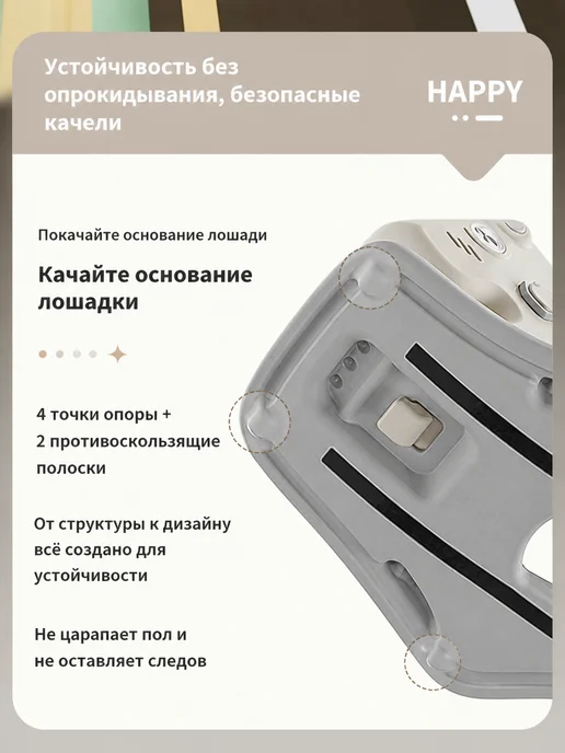 KIDS Лошадка-качалка-беговел с ручкой, серый, фото 6