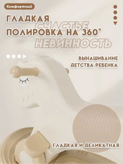 KIDS Лошадка-качалка-беговел с ручкой, серый, фото 8