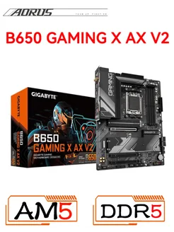 B650 GAMING X AX V2 AM5 Материнская плата Gigabyte 291713015 купить за 16 525 ₽ в интернет-магазине Wildberries