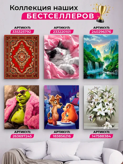 Art on Canvas Луна и дерево Алмазная мозаика на подрамнике 40х50 см, 40x50 см, фото 7