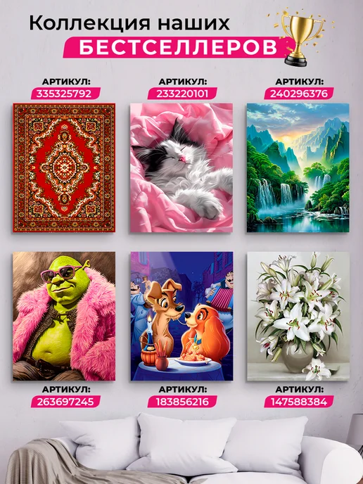 Art on Canvas Побережье Алмазная мозаика на подрамнике 40х50 см, 40x50 см, фото 7