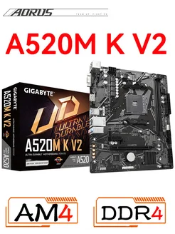 Gigabyte A520M K V2 AM4 Материнская плата Gigabyte 291737871 купить за 6 223 ₽ в интернет-магазине Wildberries