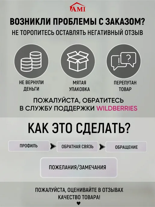 AMI Стол садовый круглый 60 см для дачи и дома стекло 5 мм, вариант, фото 7