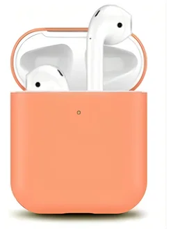 Силиконовый чехол для наушников AirPods 2 (папайя) Appl 291827624 купить за 226 ₽ в интернет-магазине Wildberries