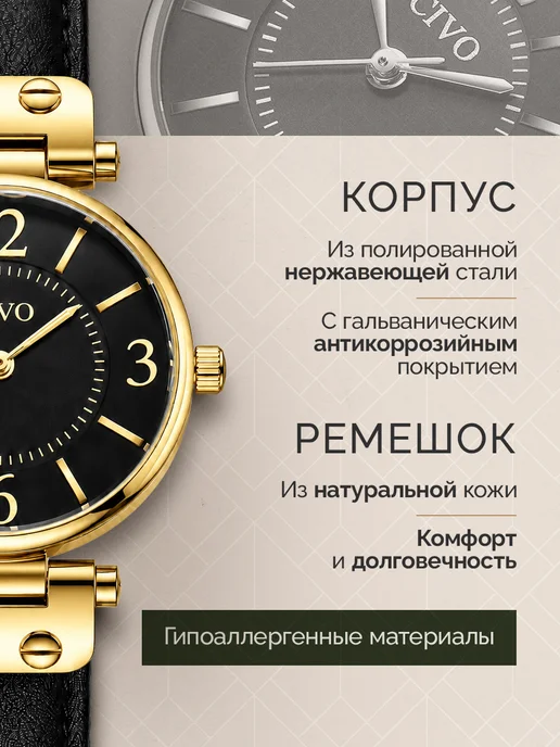 CIVO Часы женские наручные, черный, фото 3