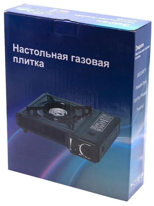 EVE Газовая плита туристическая, черный, фото 2