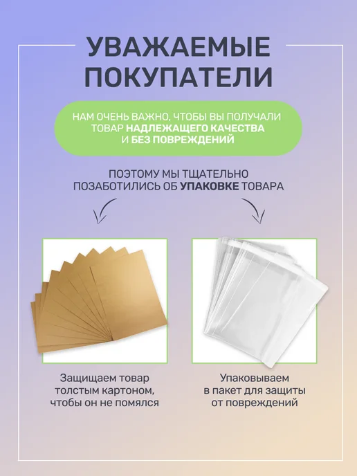 Studio Print Медицинская карта и сертификат для профилактических прививок, бежевый, фото 4