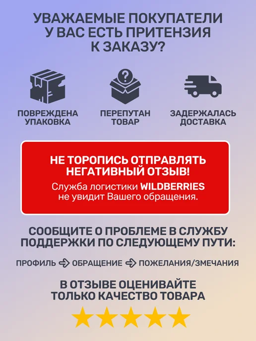 Studio Print Медицинская карта и сертификат для профилактических прививок, бежевый, фото 5