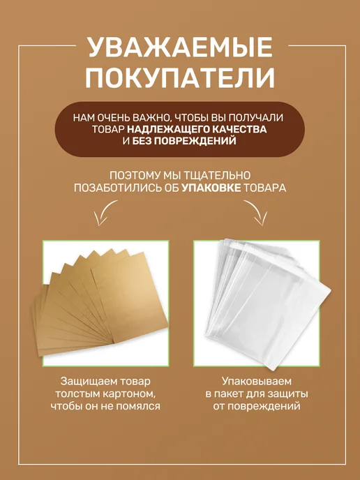 Studio Print Медицинская карта и сертификат для профилактических прививок, белый, фото 3