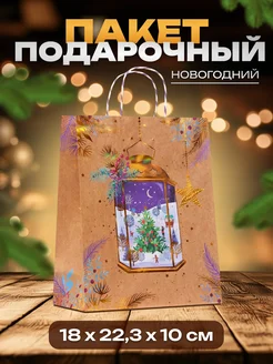 Подарочный новогодний пакет 291856278 купить за 81 ₽ в интернет-магазине Wildberries