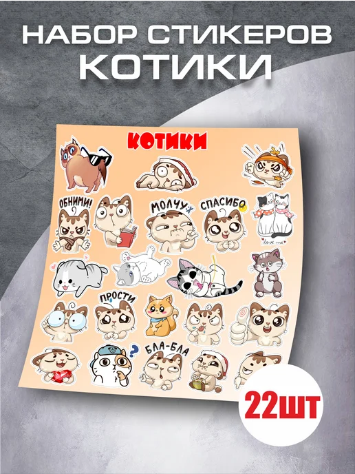 Неміс эротикасы жетілген