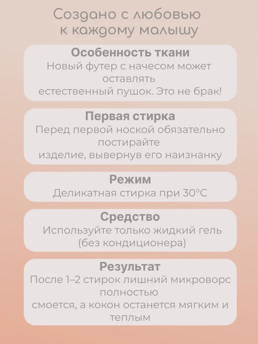 Пелёнкино Пеленка кокон для новорожденных на молнии, синий, фото 7