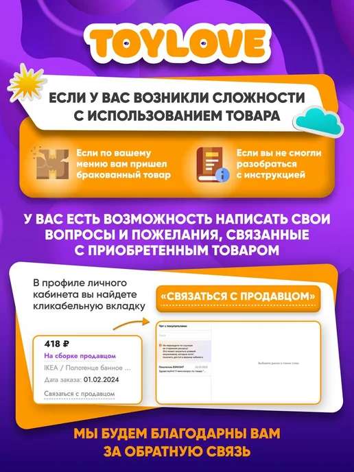 ТойЛав Фигурка Конг с желтой перчаткой Годзилла против Кинг Конга, желтый, фото 6