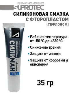 Интернет-магазин Wildberries: широкий ассортимент товаров - скидки каждый день!