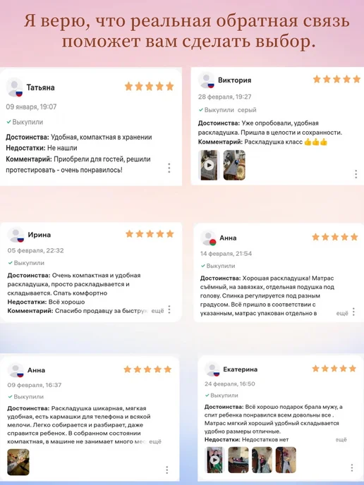 mircamping Раскладушка с матрасом взрослая для сна до 200 кг Кресло, 150 кг, фото 2