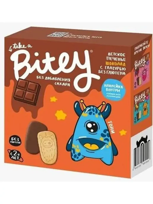 Take a Bite Печенье без глютена, 3 шт по 125 гр, 3 шт, 125 г, фото 2