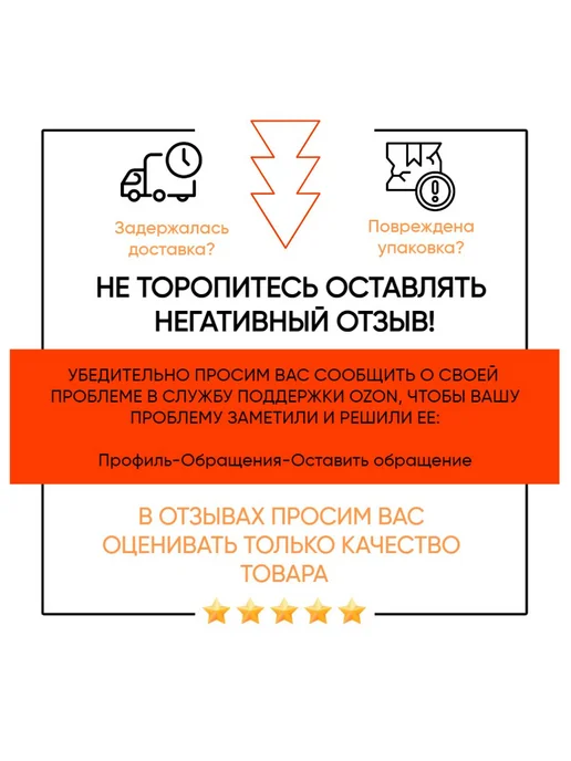 Компас Здоровья Коктейль овсяный шоколадный 300 гр, 250 г, фото 3