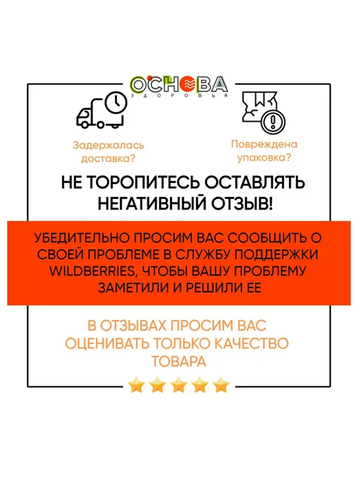 Vita Way Цикорий растворимый 75 гр, 2 шт, 75 г, 2 шт, фото 2