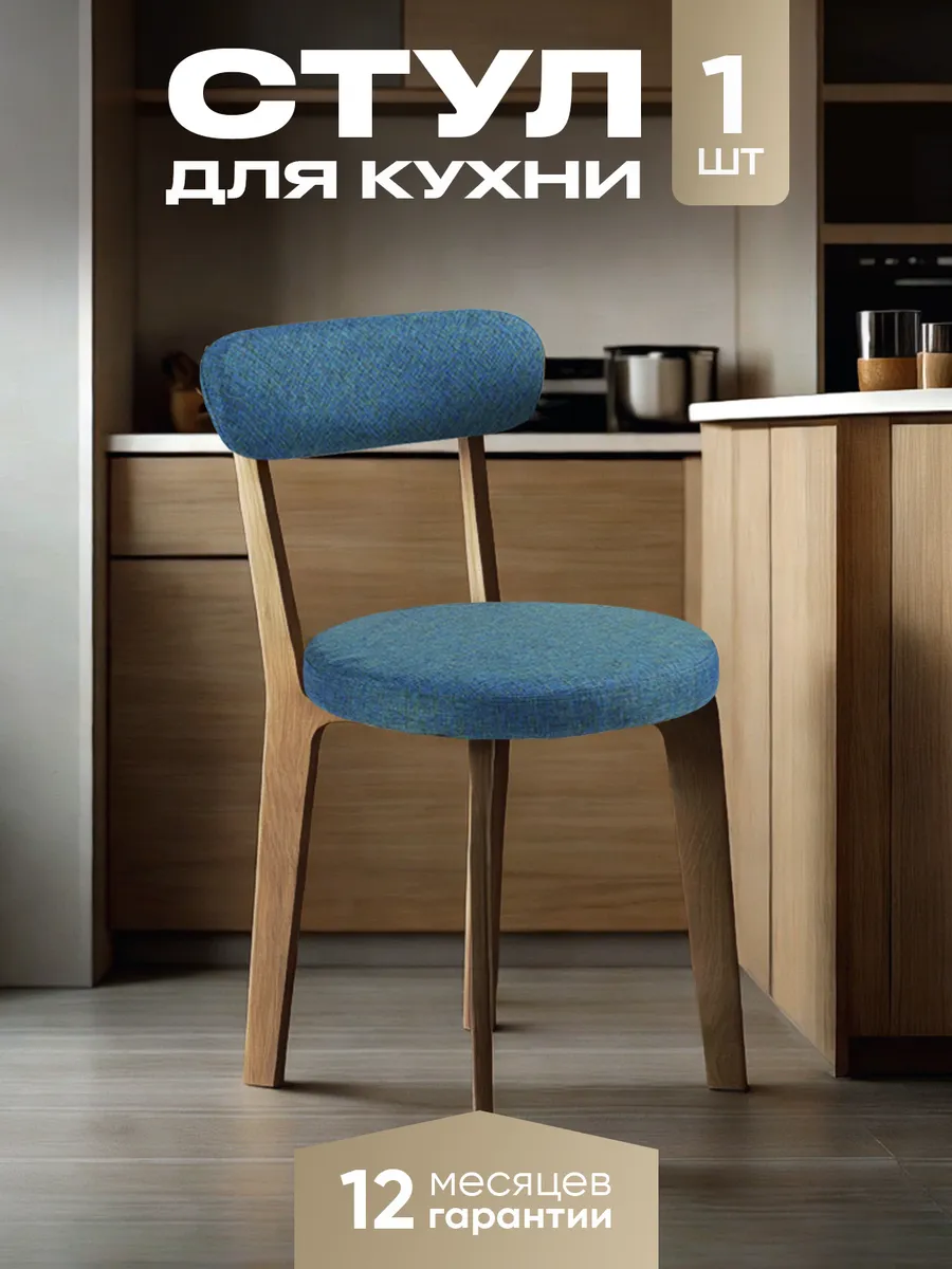 дуб