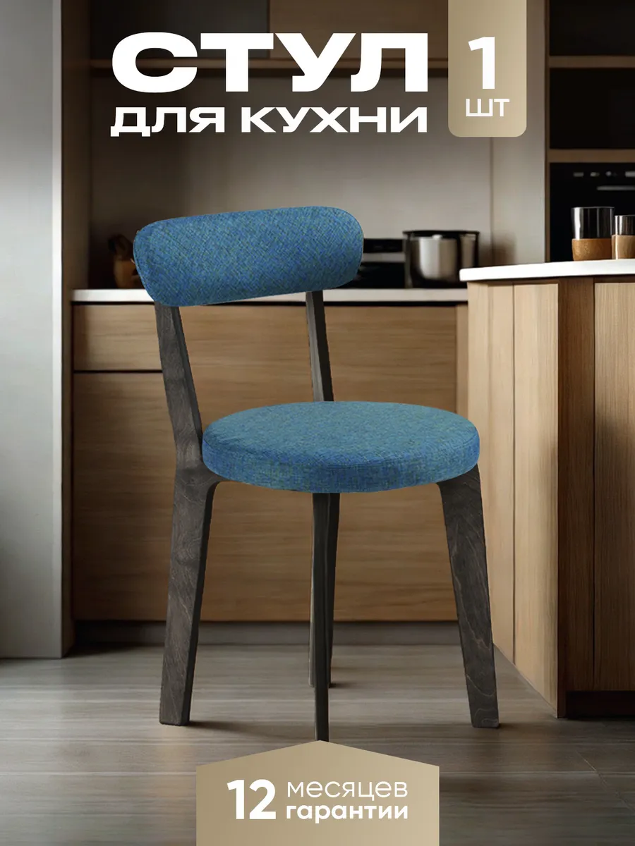 темный дуб