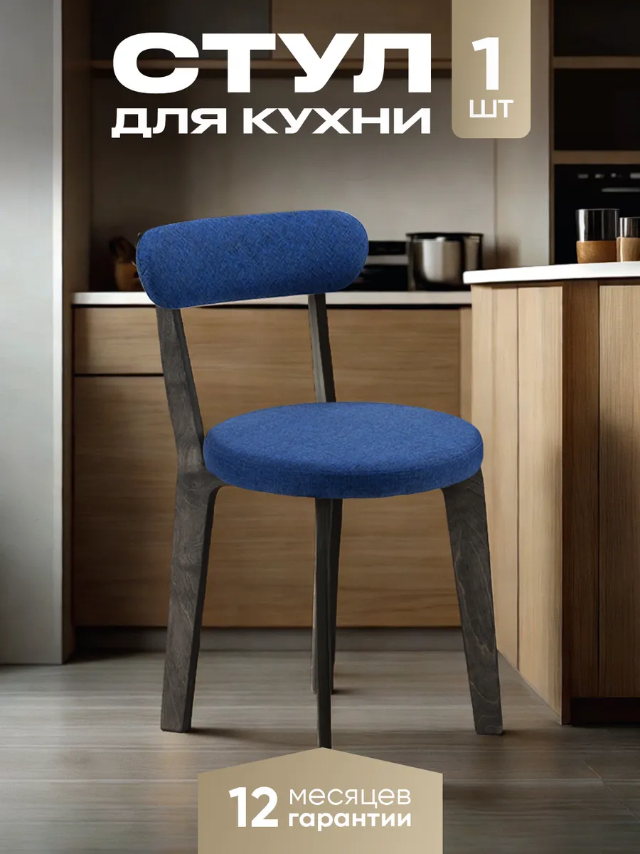 темный дуб