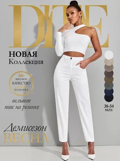 Вельветовые брюки бананы DITE 291904508 купить за 4 878 ₽ в интернет-магазине Wildberries