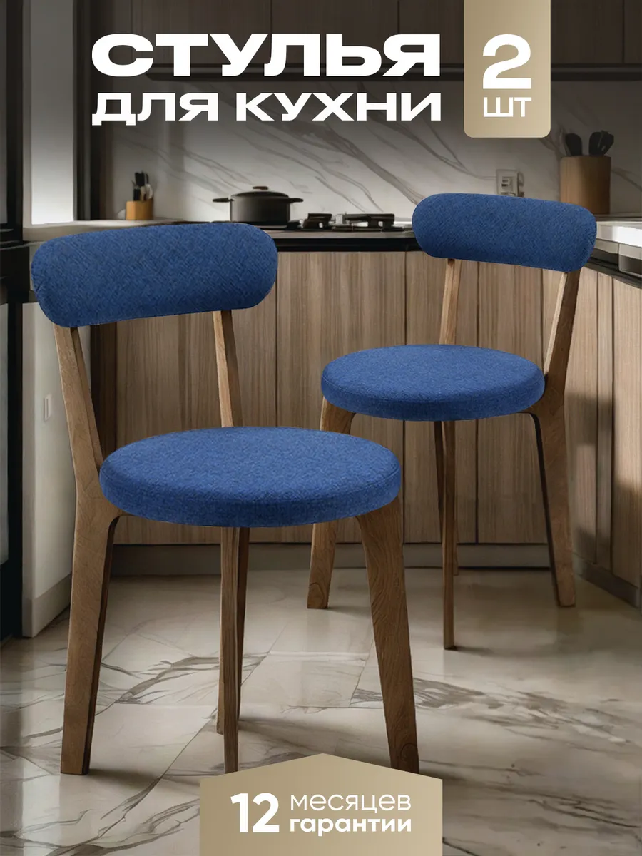 дуб