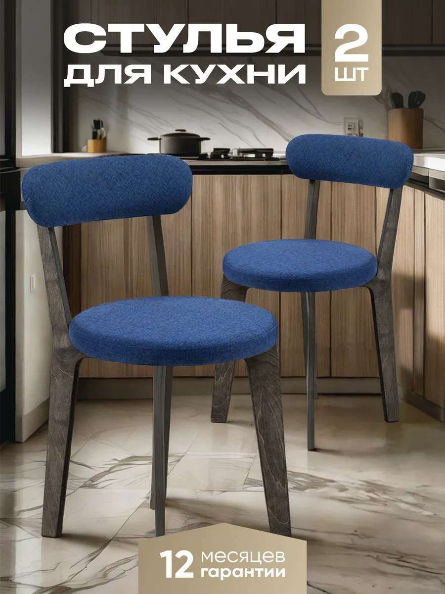 темный дуб