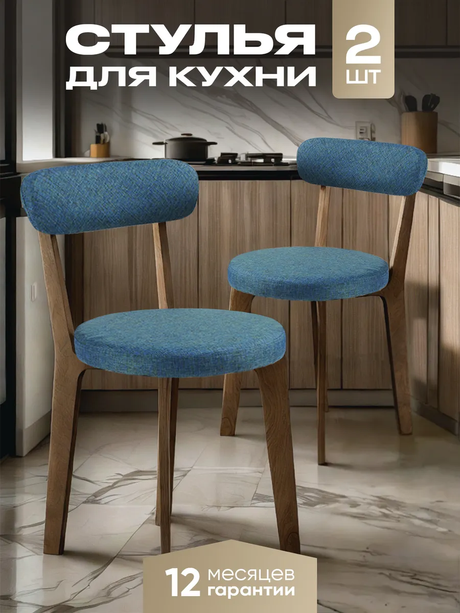 дуб
