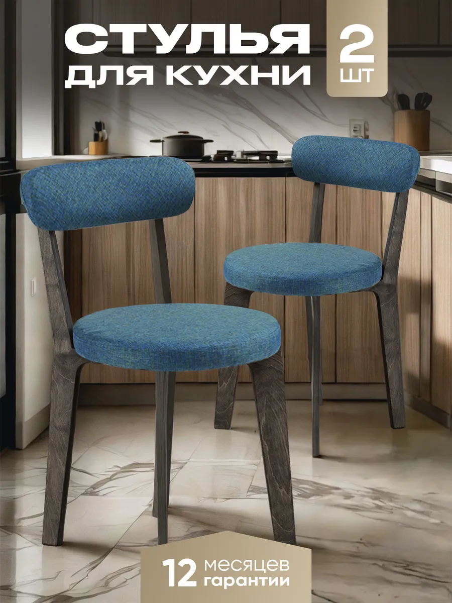 темный дуб