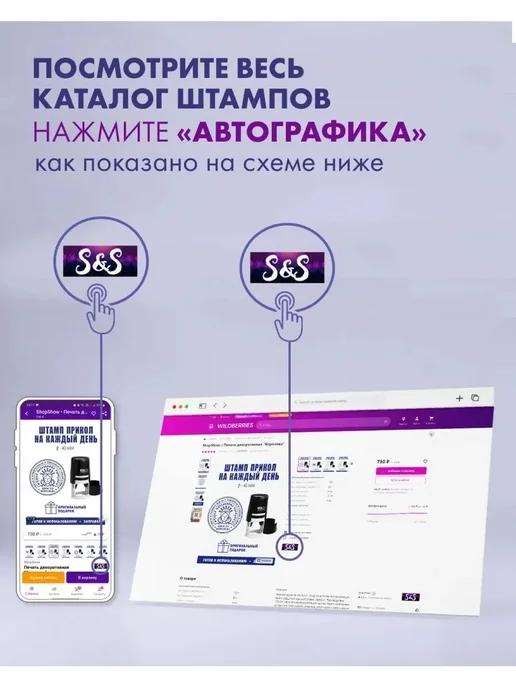 ShopShow Печать-прикол декоративная "Кот Саймона", синий, фото 4