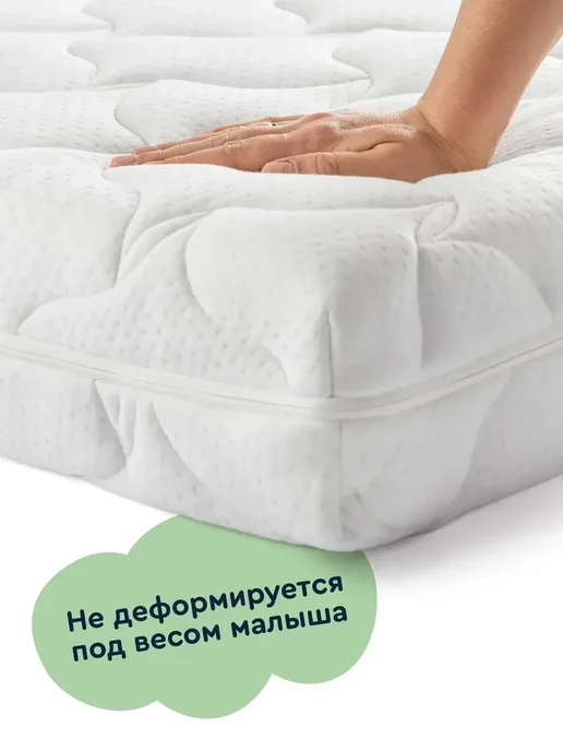 Junion Матрас детский двусторонний Liplup, 90х60х11см, с чехлом, белый, фото 7