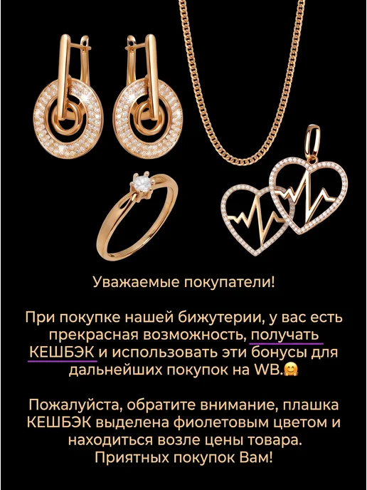 MAJINILIO Кольцо женское позолоченное бижутерия с фианитами, белый, фото 8