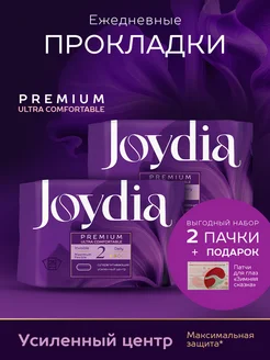 Прокладки ежедневные Daily 2 упаковки +Подарок-Патчи Joydia 291957047 купить за 256 ₽ в интернет-магазине Wildberries