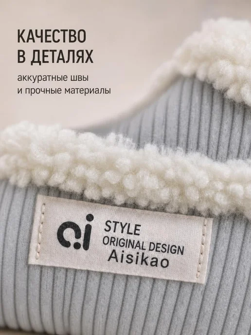 AL bags Пенал школьный плюшевый, серый, фото 4