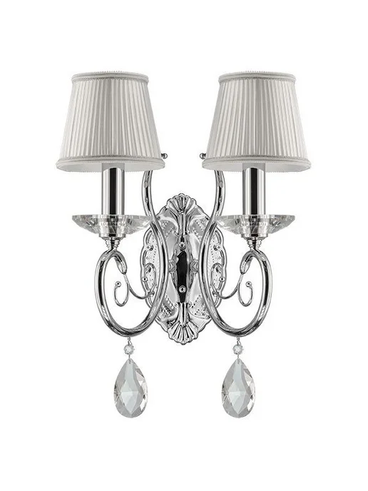 Lightstar Бра Ricerco 693624, серый