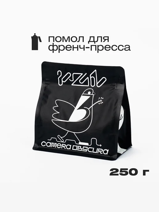 Camera Obscura ГОЛУБЬ, помол для френч-пресса, 250г, 250 г