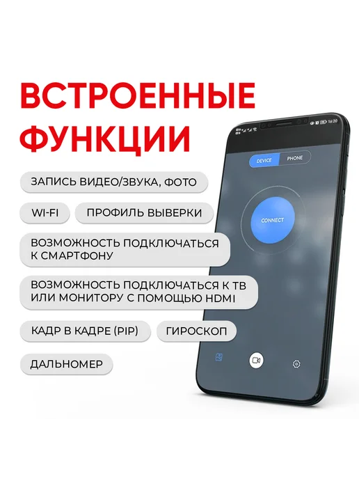 sytong Тепловизионный прицел для охоты объектив 19мм, вариант, фото 3