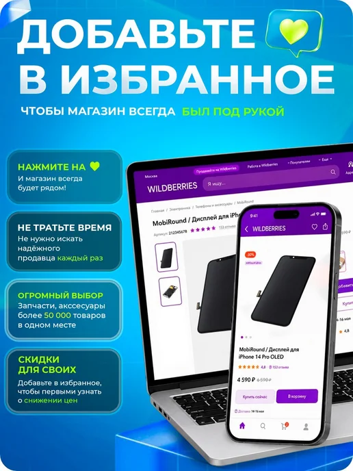 MobiRound Модуль контроллера файловой системы FAT12 FAT16 для SD USB, вариант, фото 7