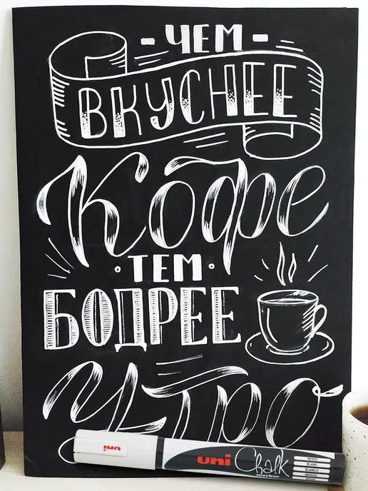 UNI-POSCA Маркер UNI Chalk PWE - 8K меловой, фл-зеленый, зеленый, фото 7
