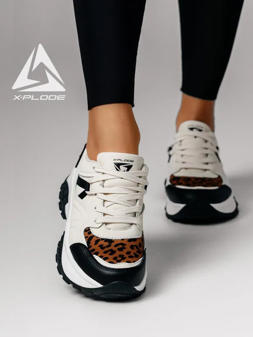 X-Plode 292059306